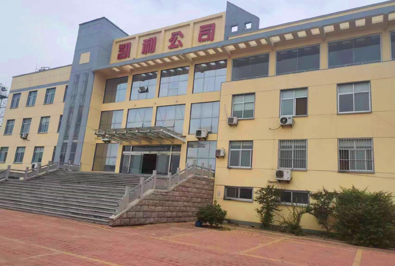 厂容厂貌